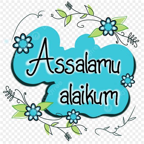 assalamu alaikum photo